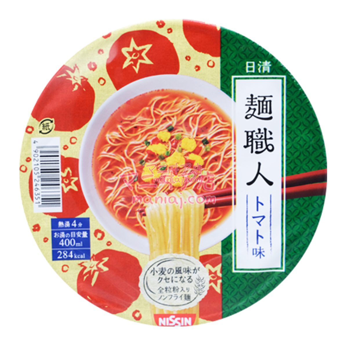 Noodleman Tomato Flavored Ramen
