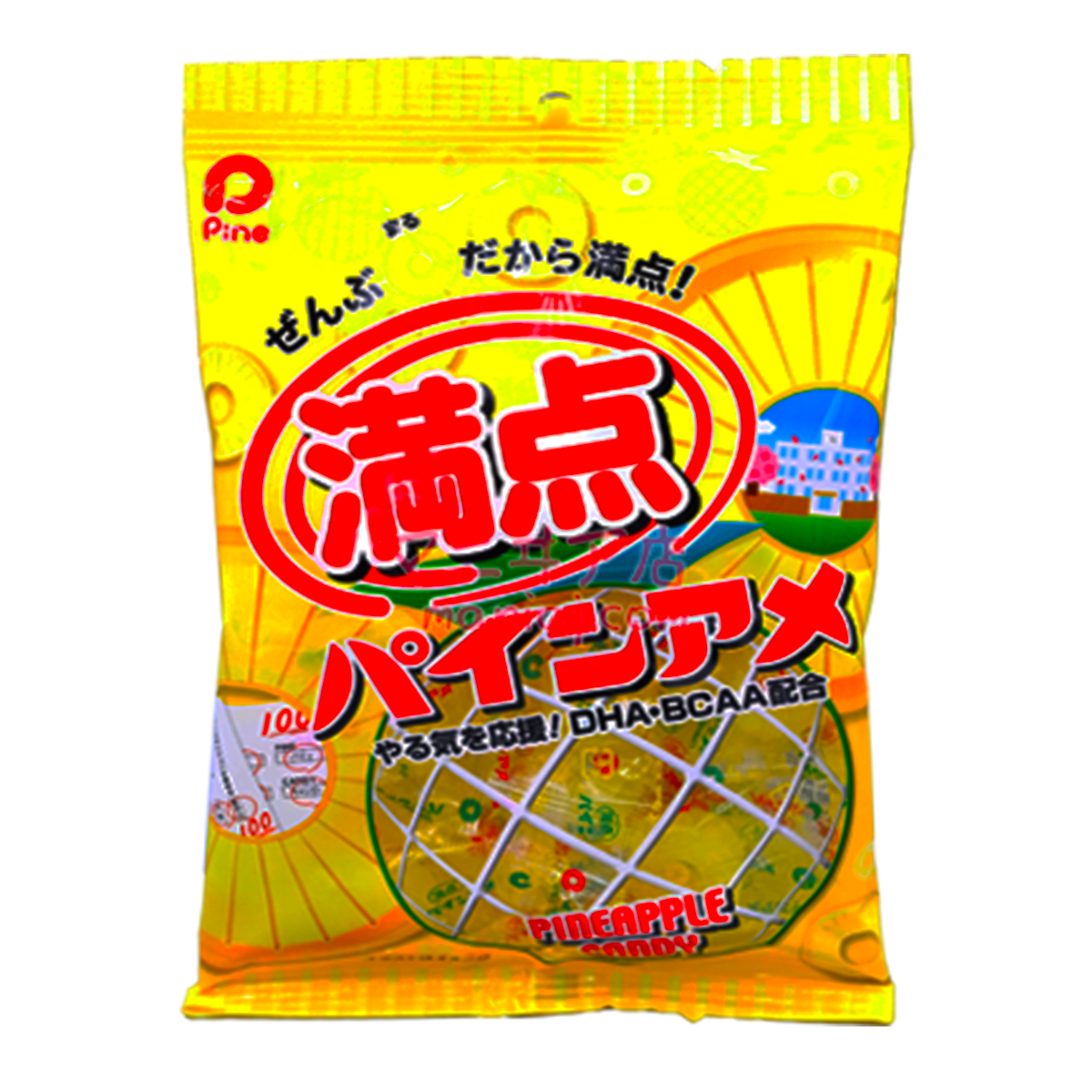 Full marks pineapple candy