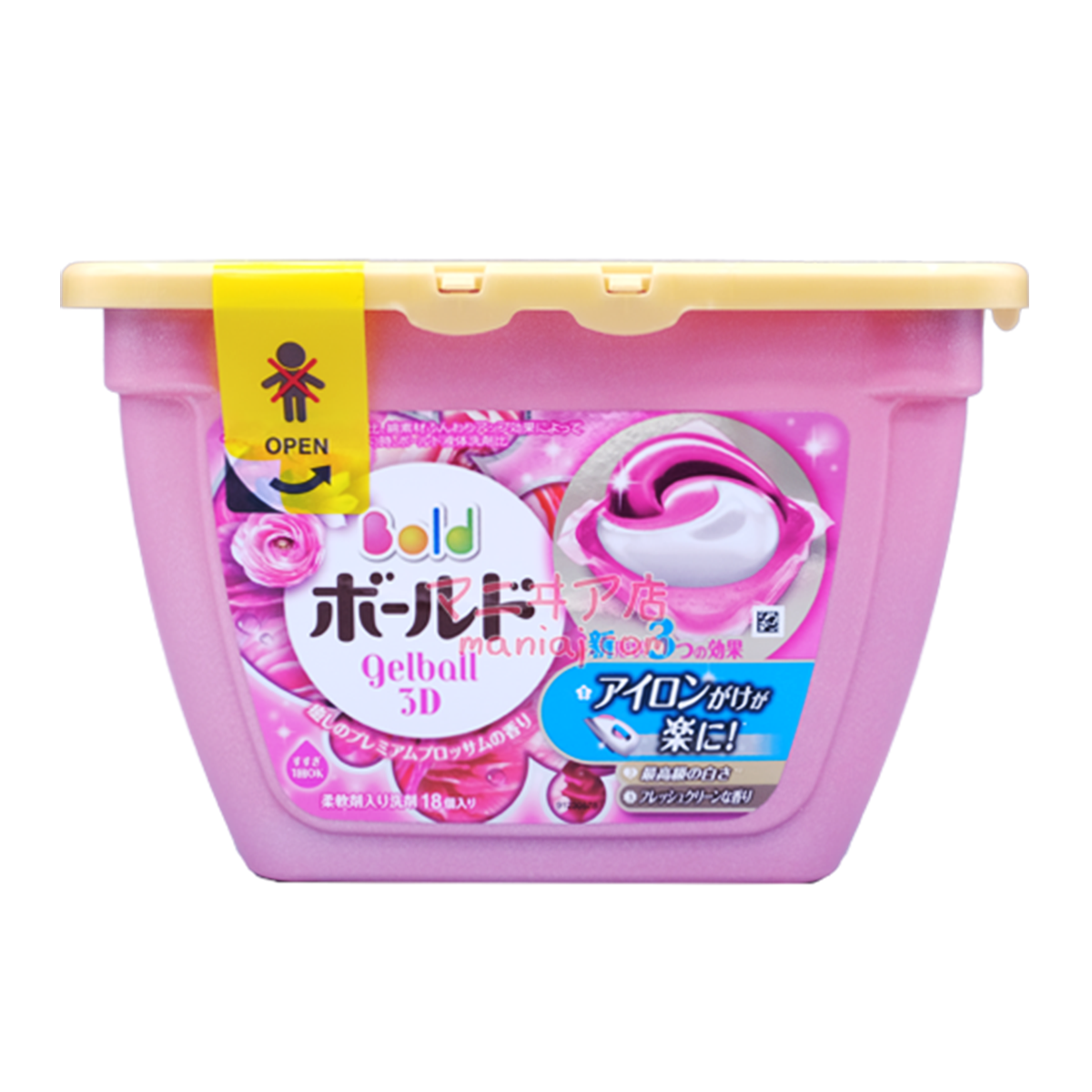 Bold Laundry Ball 3D Premium Floral Scent