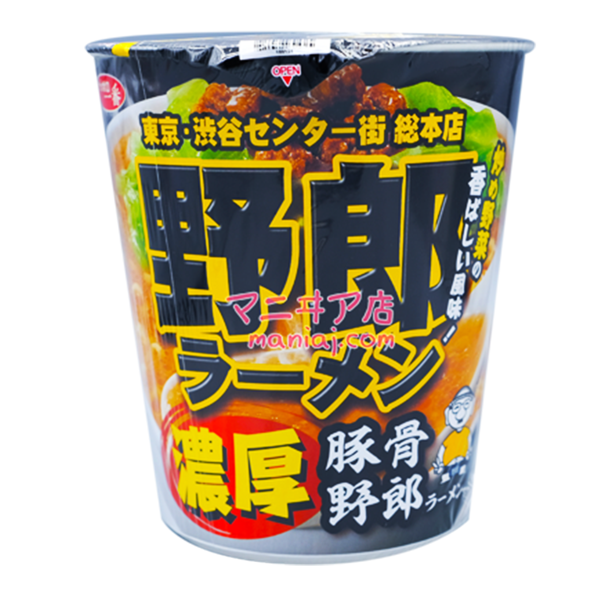 野呂濃厚豚骨ラーメン