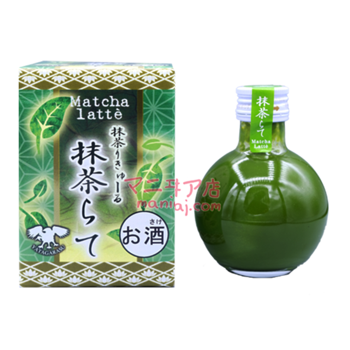 Matcha Latte