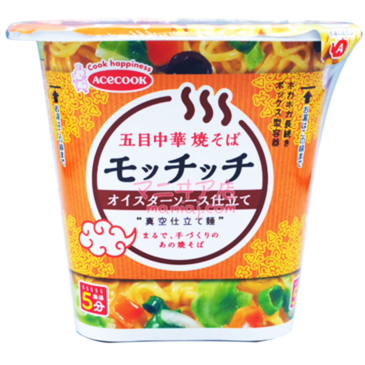 五目中華蠔油撈麵