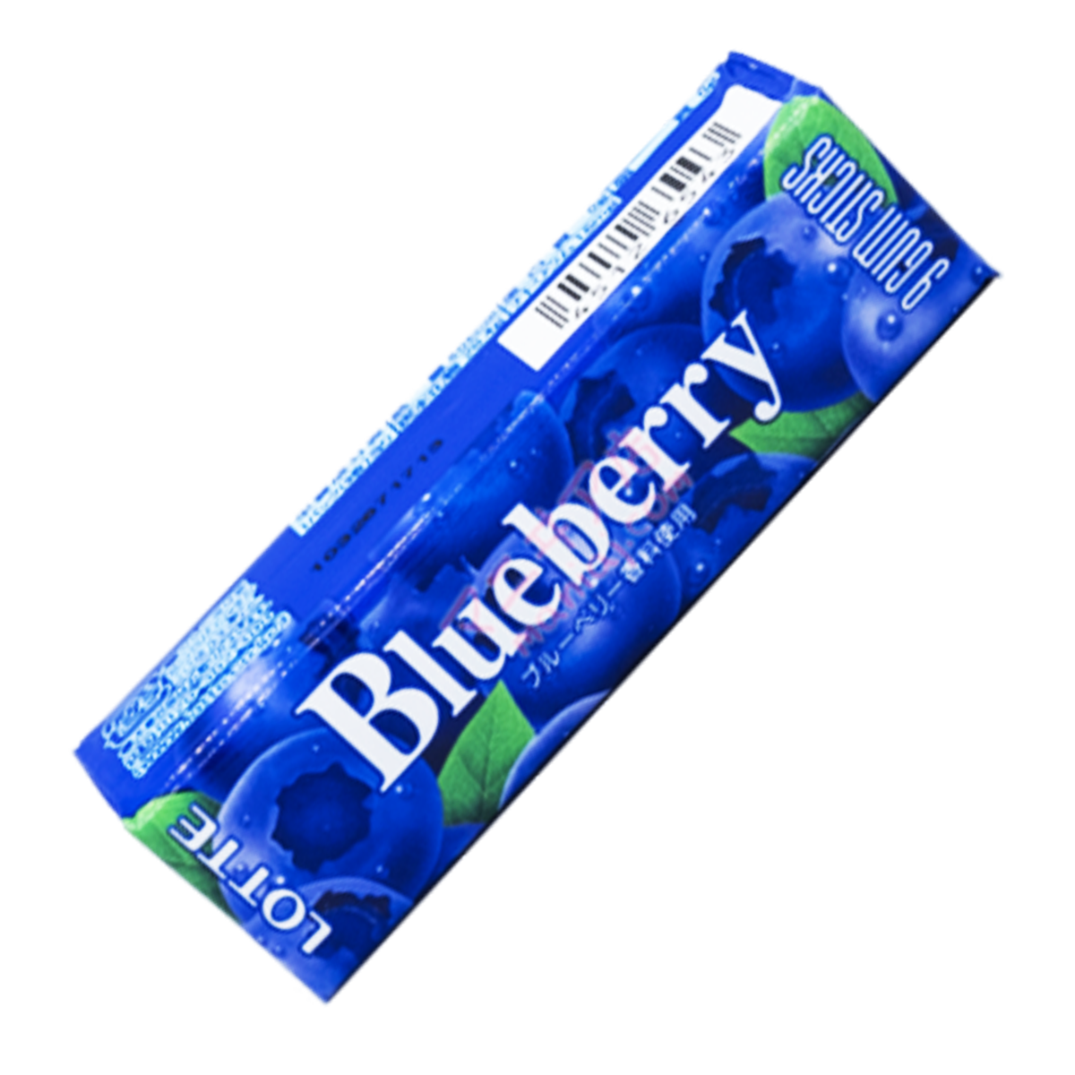 Blueberry Chewing Gum