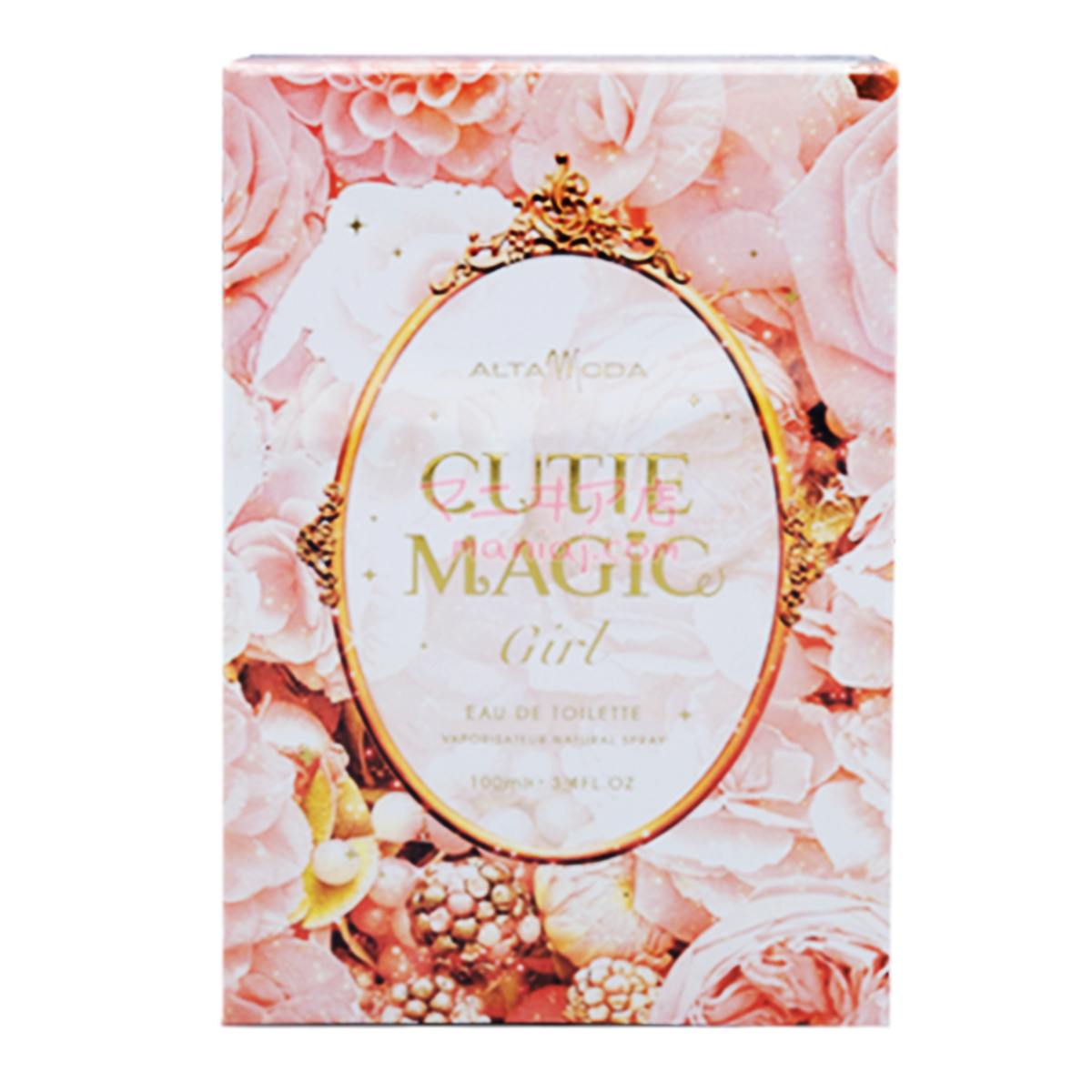Cute Magical Girl Perfume 100ml