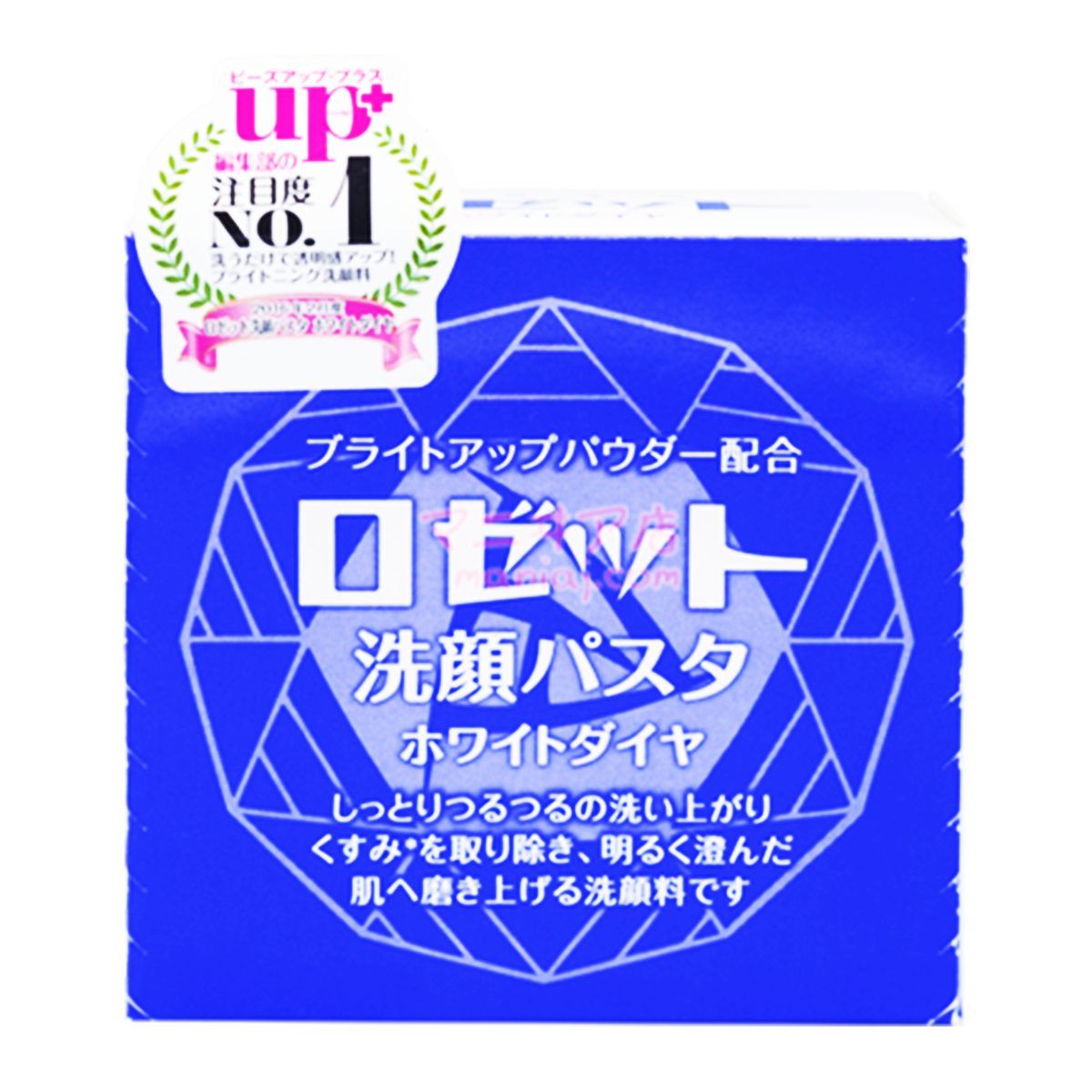 Cleansing Pasta Moisturizing White Diamond