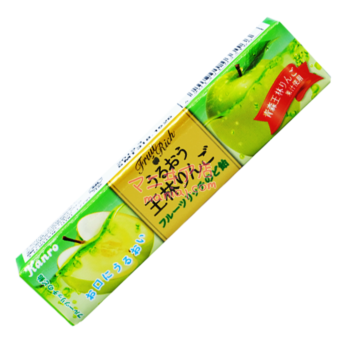 Wang Lin Apple Throat Lozenges