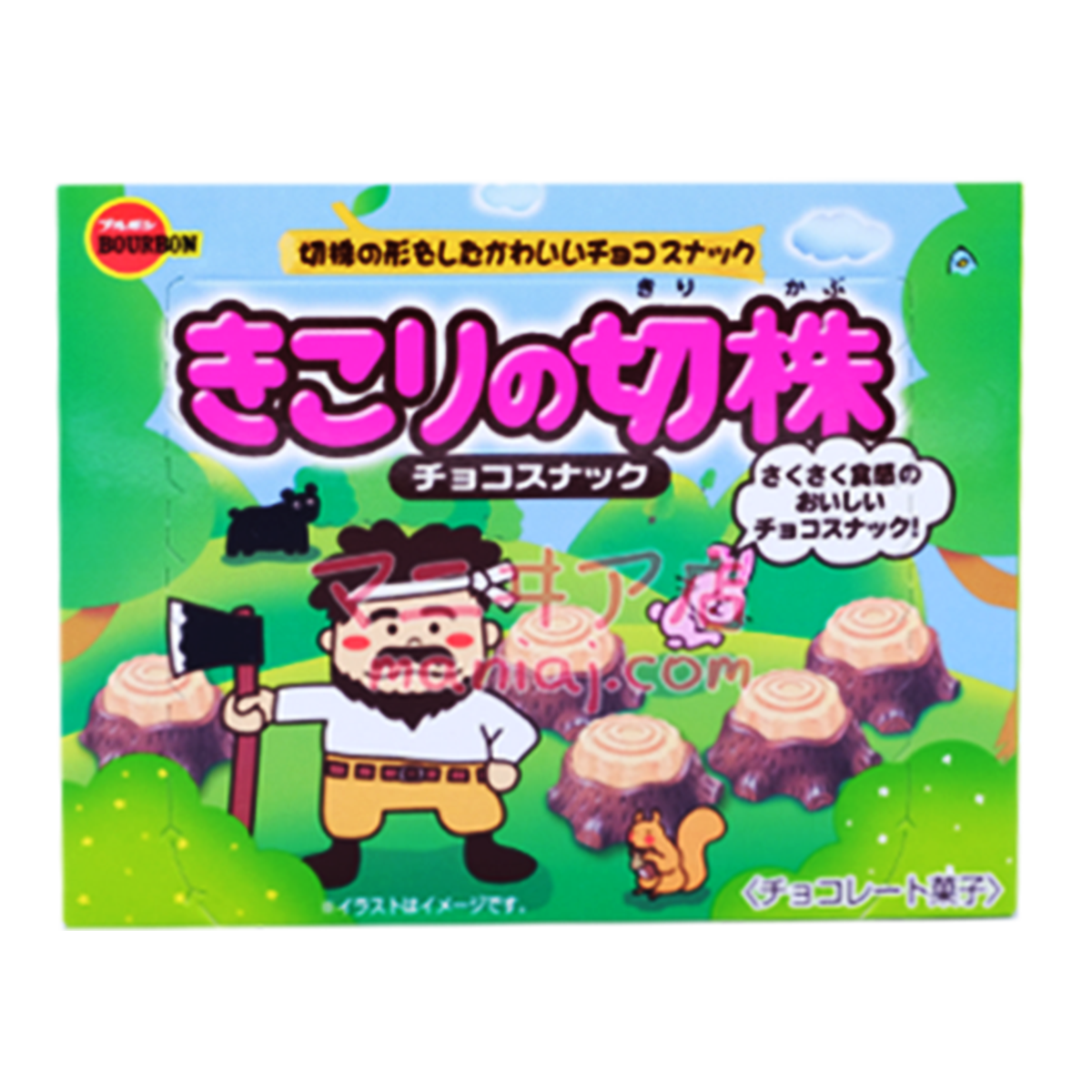スタンプチョコレート