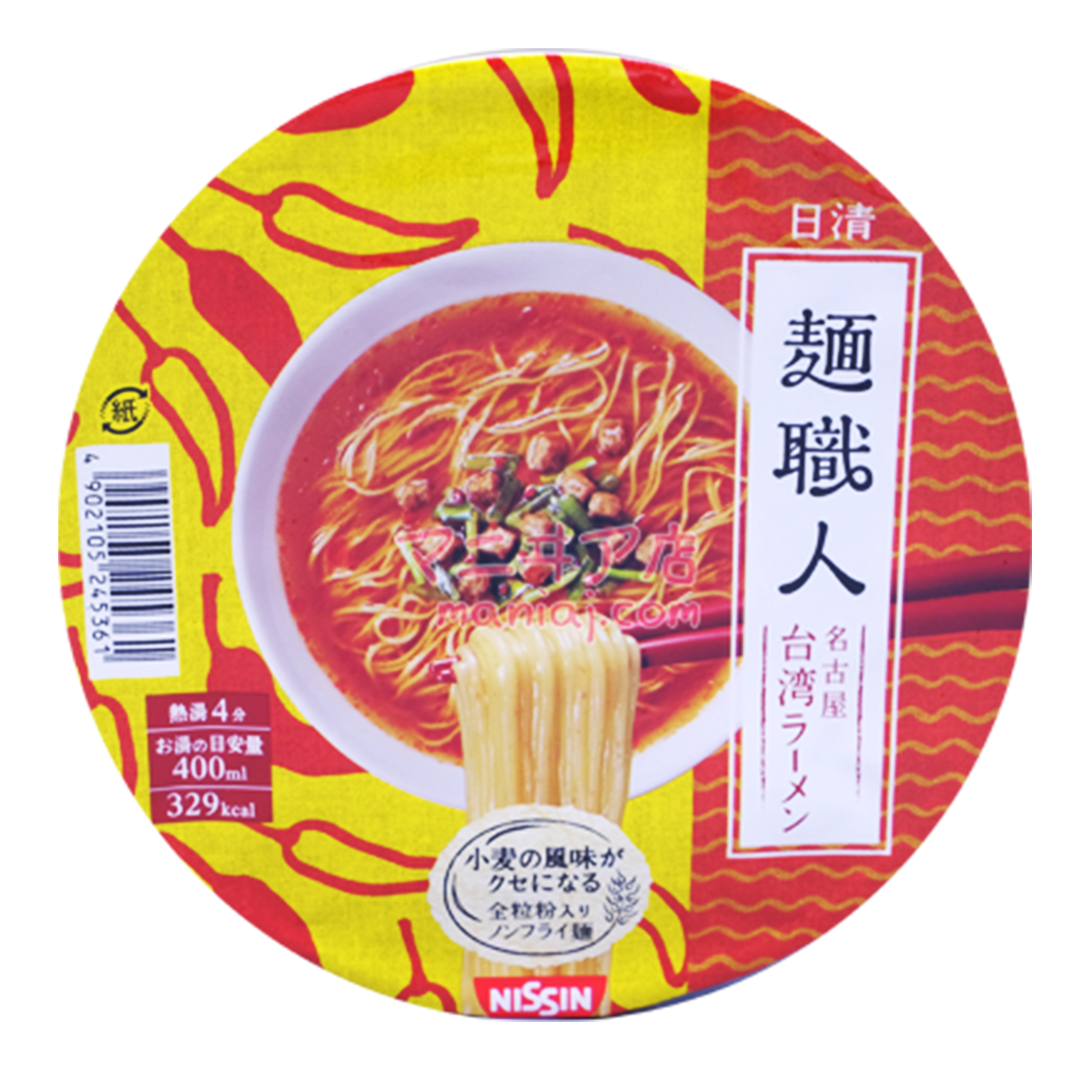 Noodle Crafts Taiwan Ramen