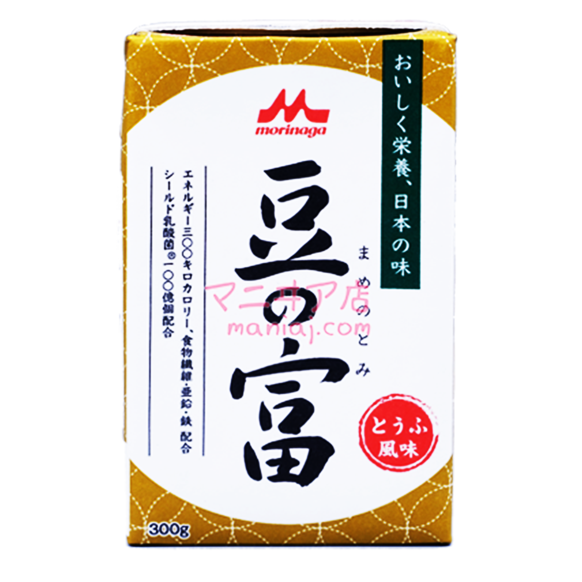 Tofu Tofu