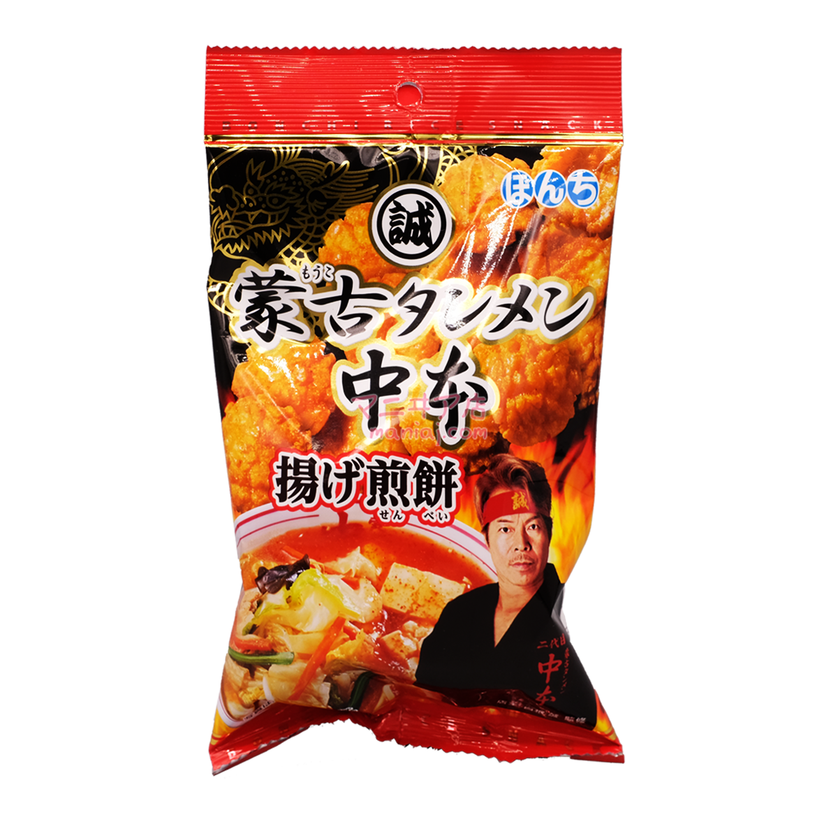 蒙古湯麵中本 炸煎餅