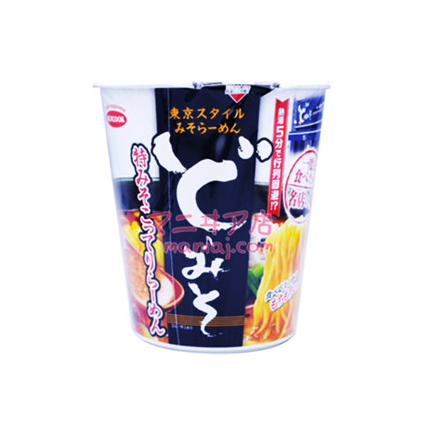 ウルトラ味噌ラーメン