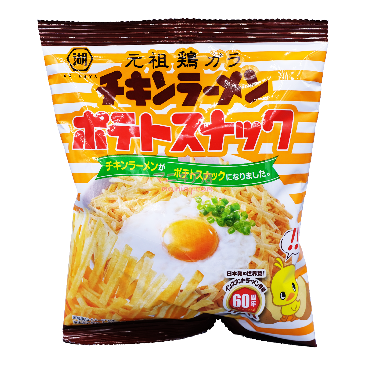 チキンラーメンフライドポテト