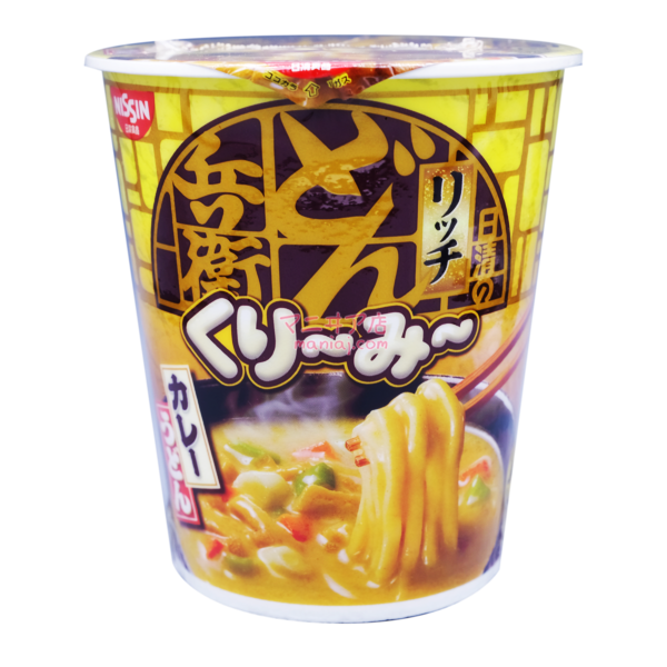 兵衛濃稠咖哩烏冬