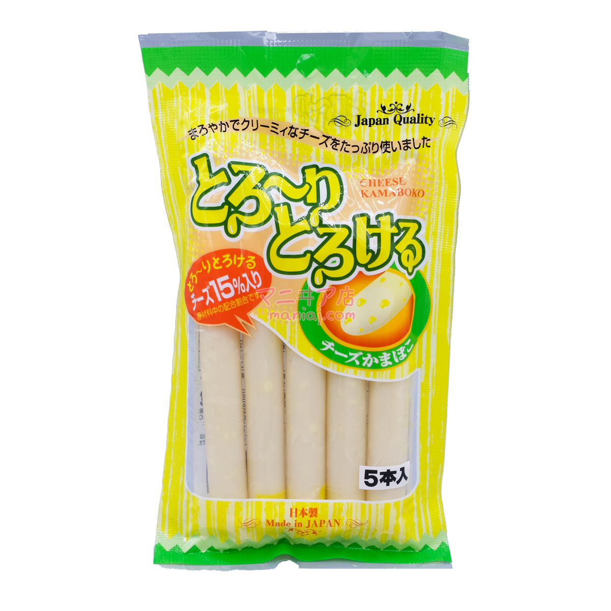 とろけるチーズフィッシュソーセージ