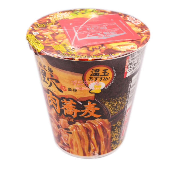 Chi Zou Noodles Spicy Pork Soba Noodles supervised by the raccoon cave