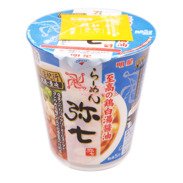 Mingdian Journey Ramen Miqi