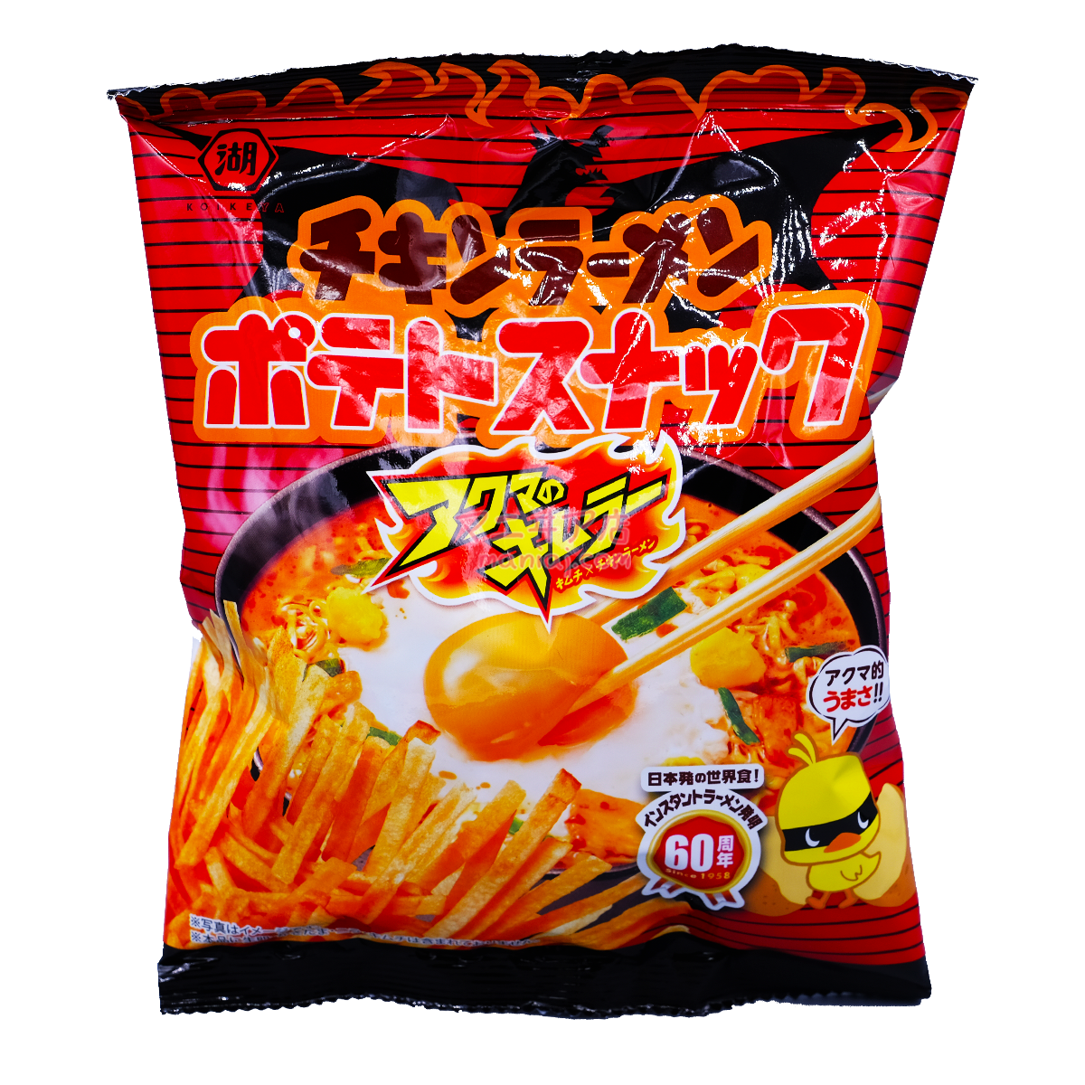 Devil's Kimchi Ramen Fries