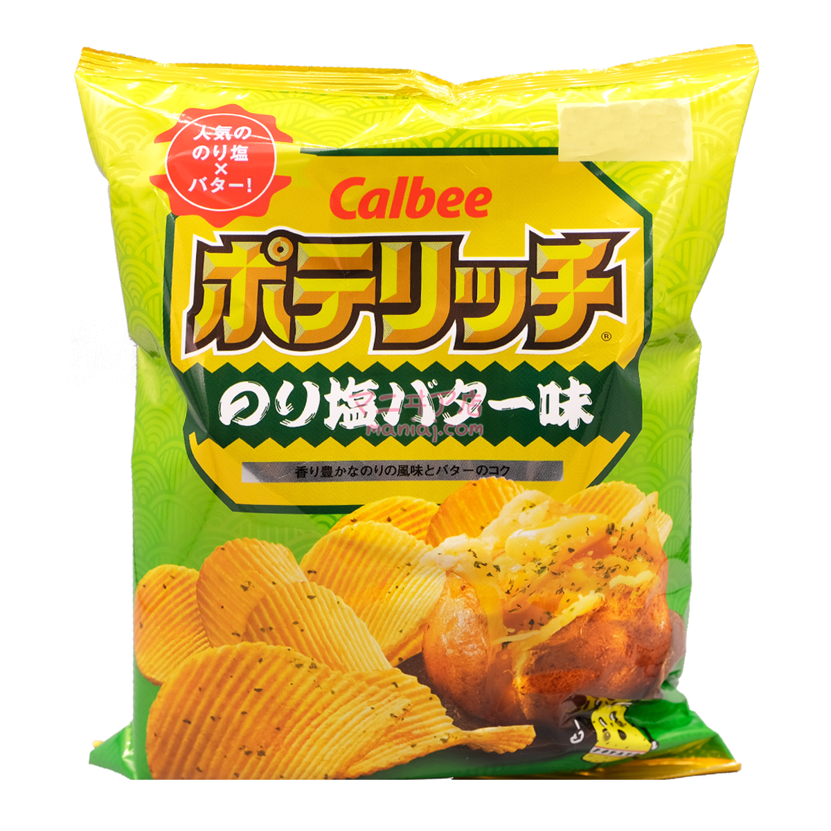 Seaweed Salt Butter Potato Chips