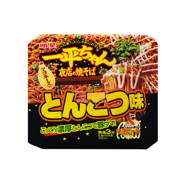 イーピン豚骨味ローメン