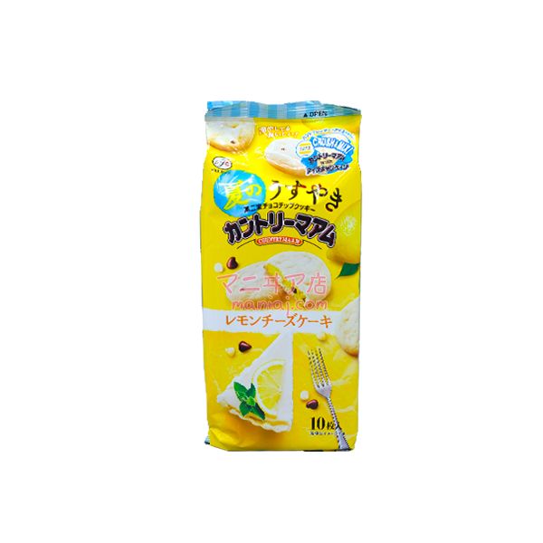 Summer Lemon Cheese Cookies