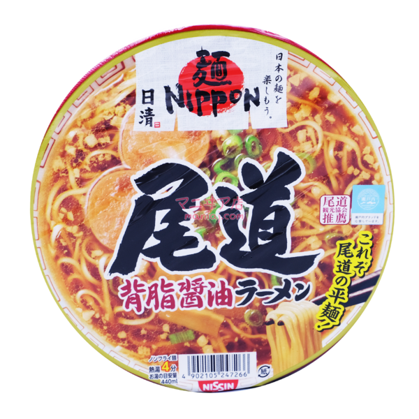 麵NIPPON 尾道背油醬油拉麵