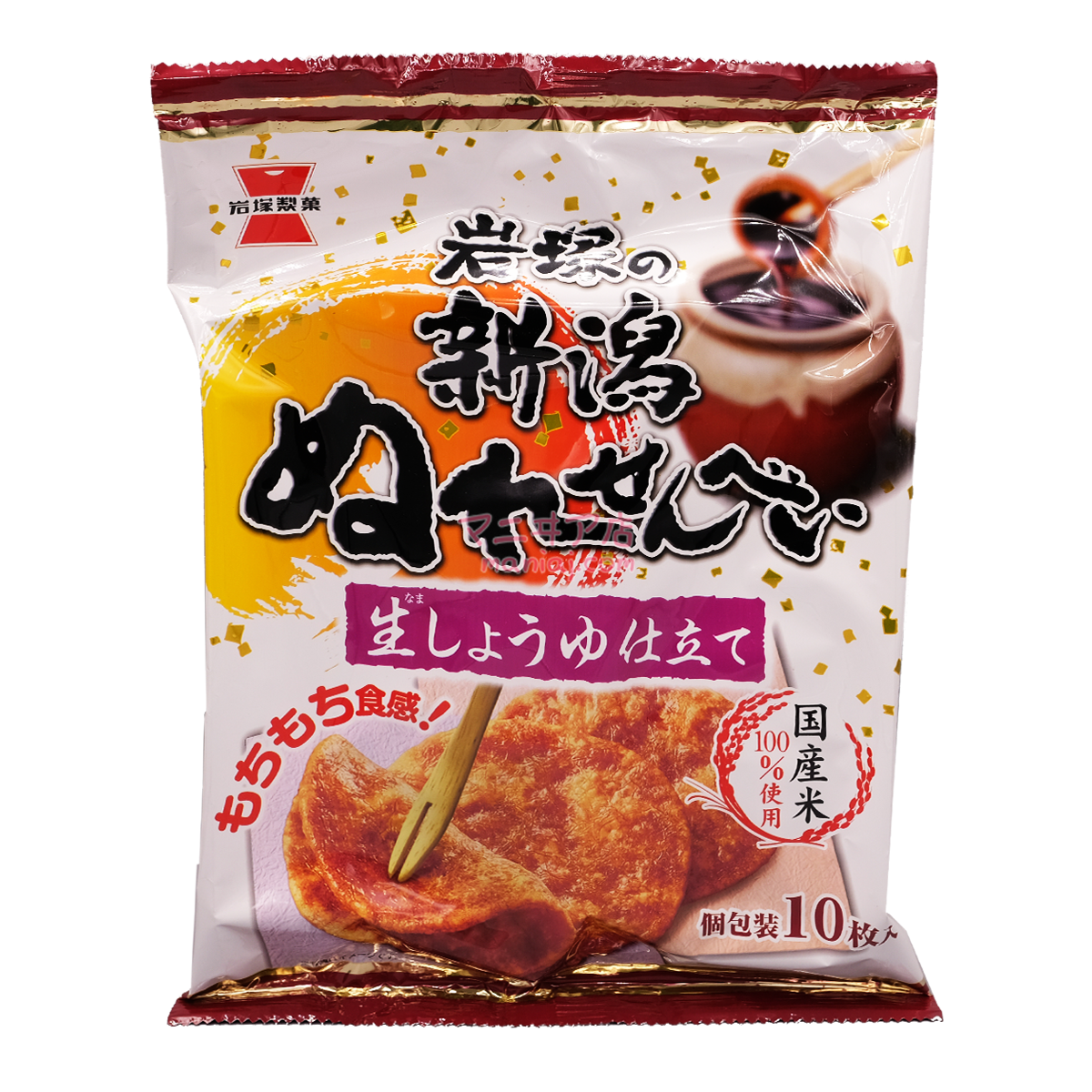 Niigata soft pancake