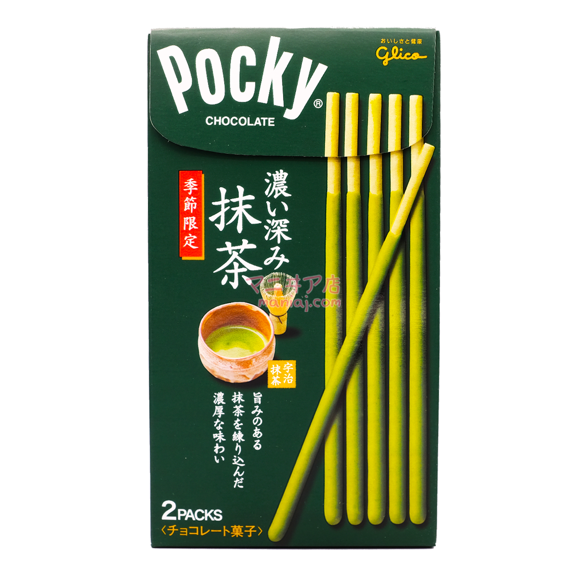 Strong Matcha Pocky