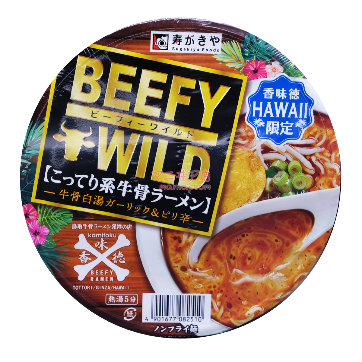 Aroma Toku HAWAII BEEFY WILD Beef Bone Ramen