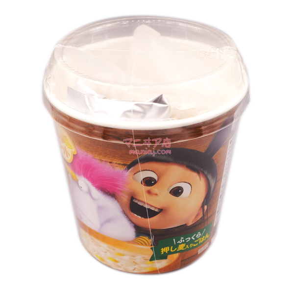 Mini Corps Cheese Risotto