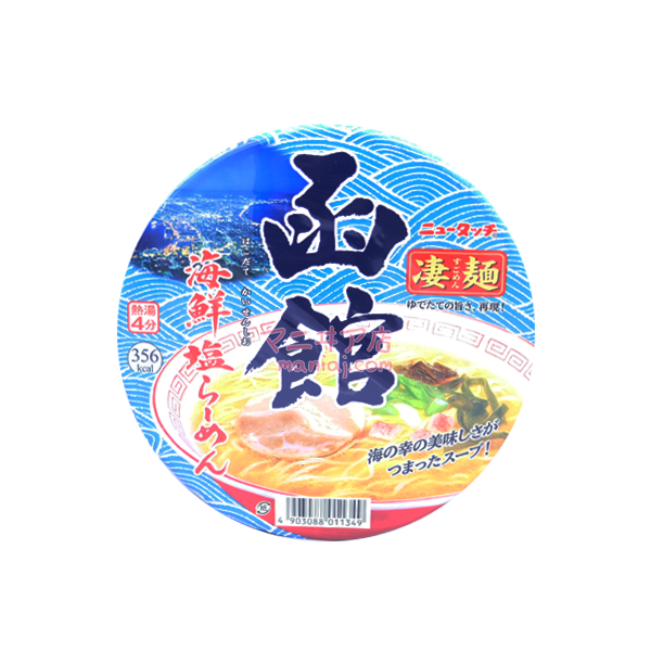 チーメン 函館海鮮塩ラーメン