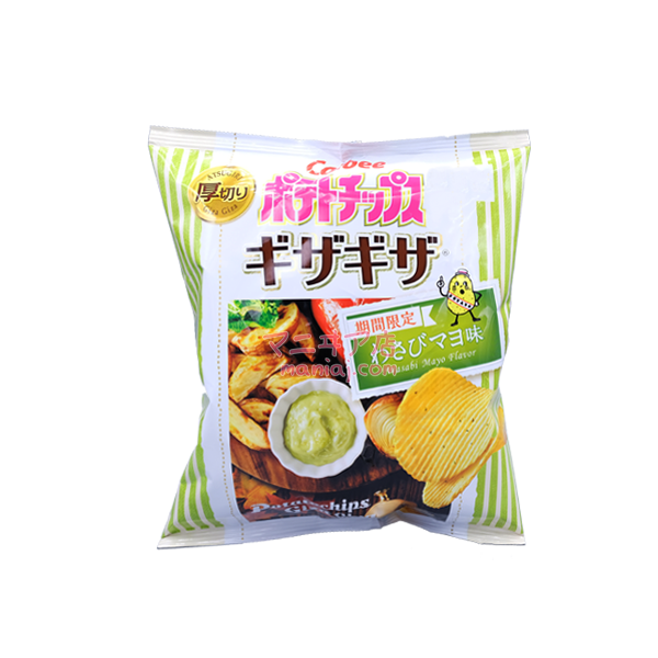 Wasabi Mayonnaise Potato Chips