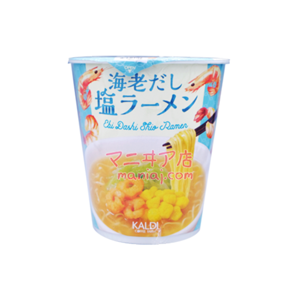 海老だし塩ラーメン