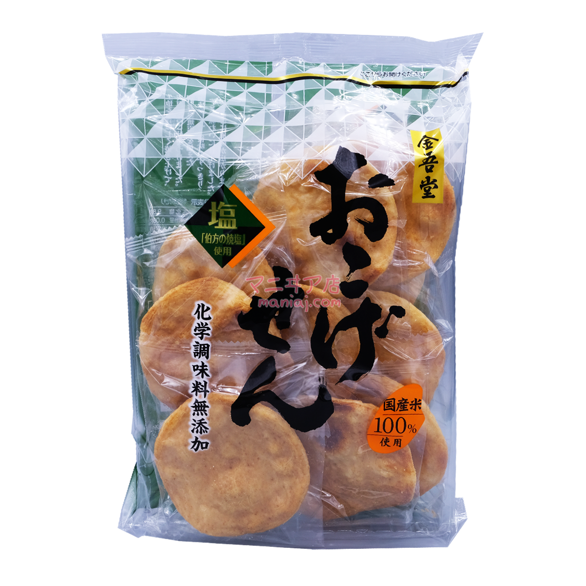 Salted Senbei