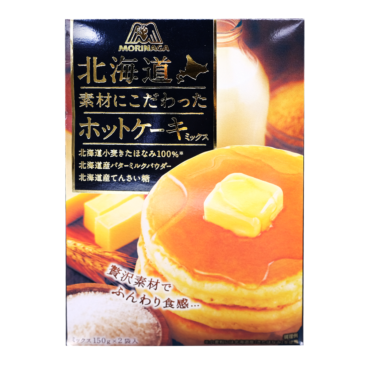 Hokkaido hot pancake premix