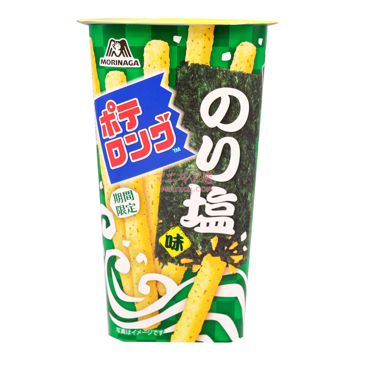 海藻塩漬けクリスピーストリップ