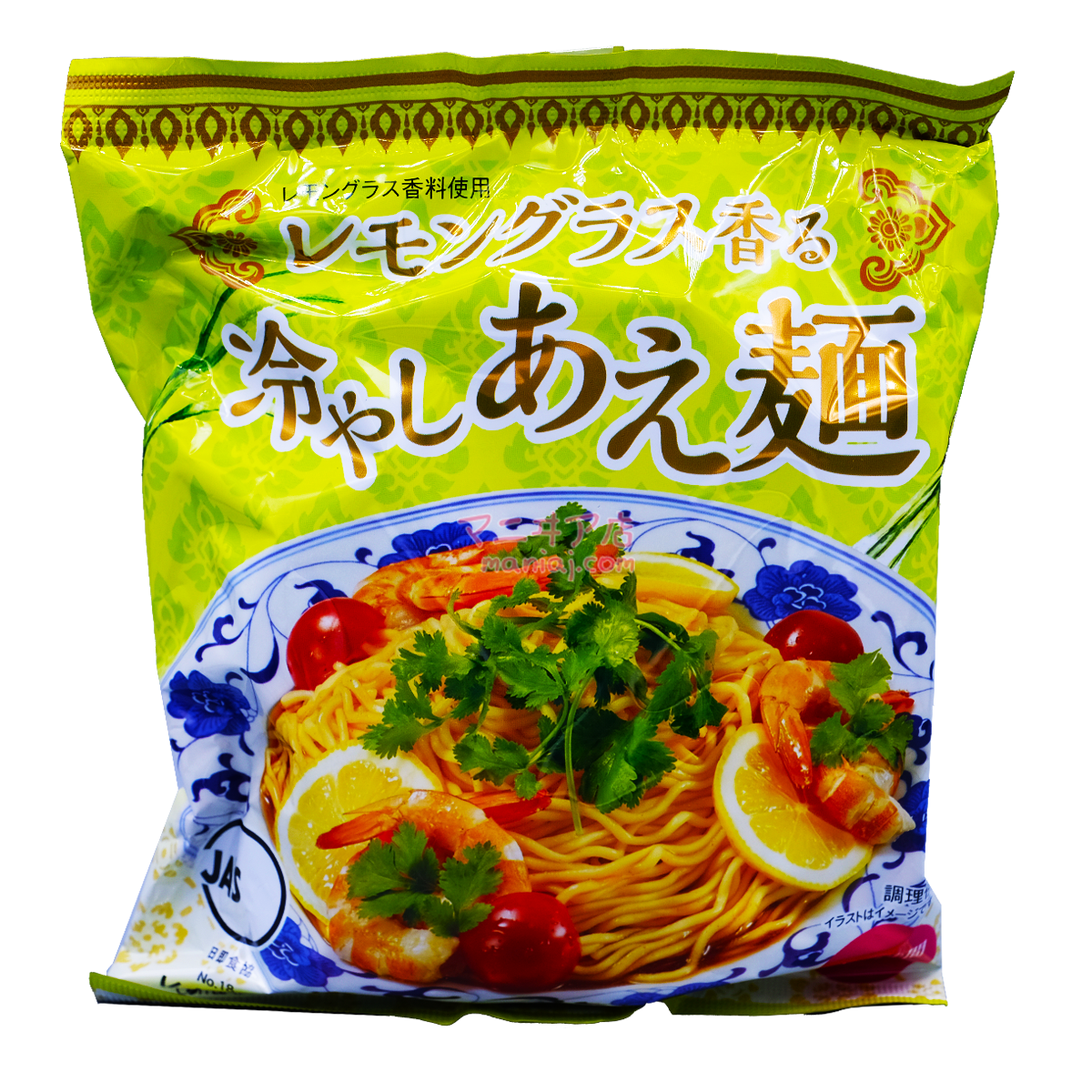 Lemongrass Cold Noodles