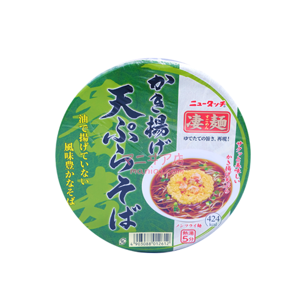 Deep-fried Tempura Soba Noodles