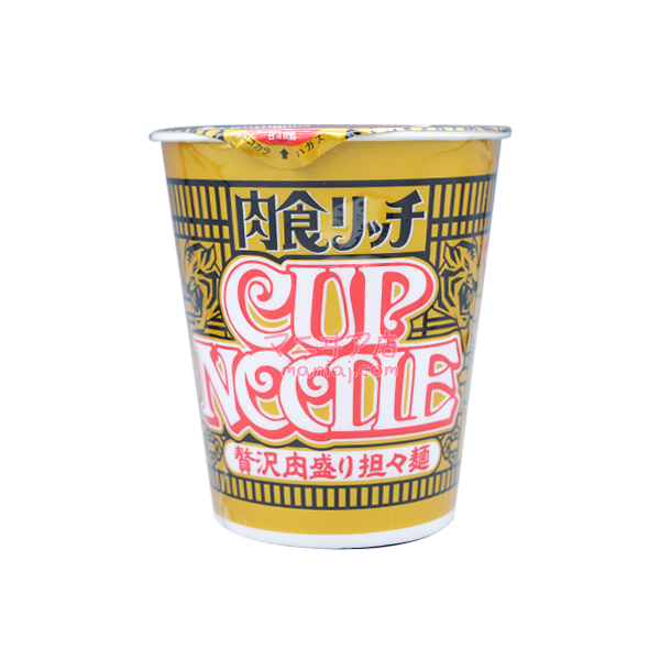 Deluxe Meat Dandan Noodles