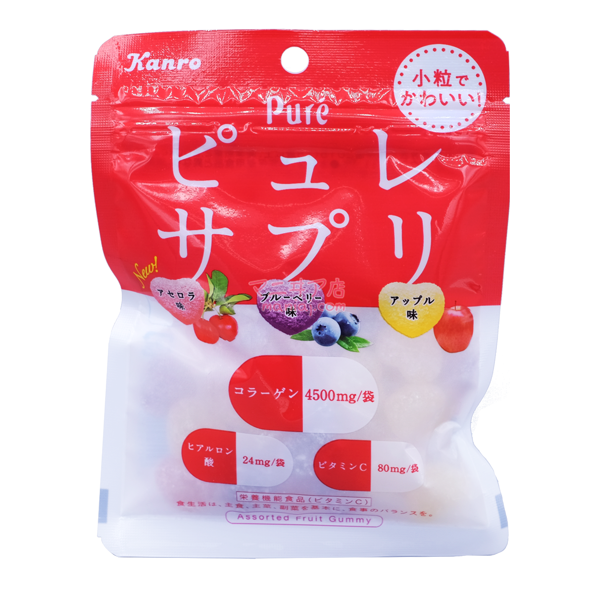 プレサ プリグミ