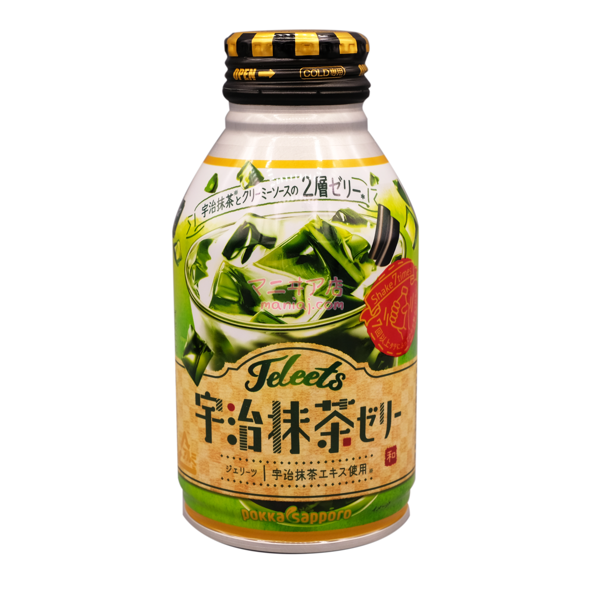 Jeleets Uji Matcha Jelly
