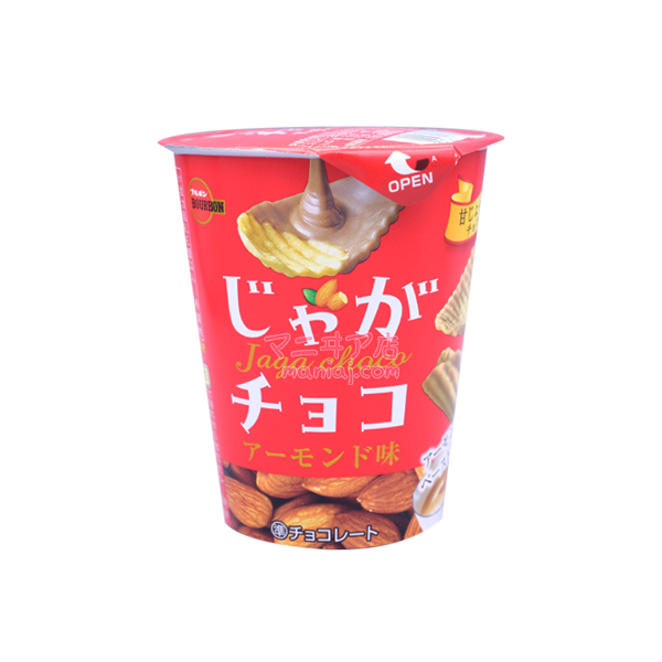 Almond Chocolate Chips