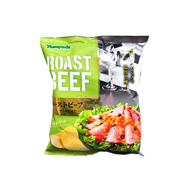 Beef Salad Potato Chips