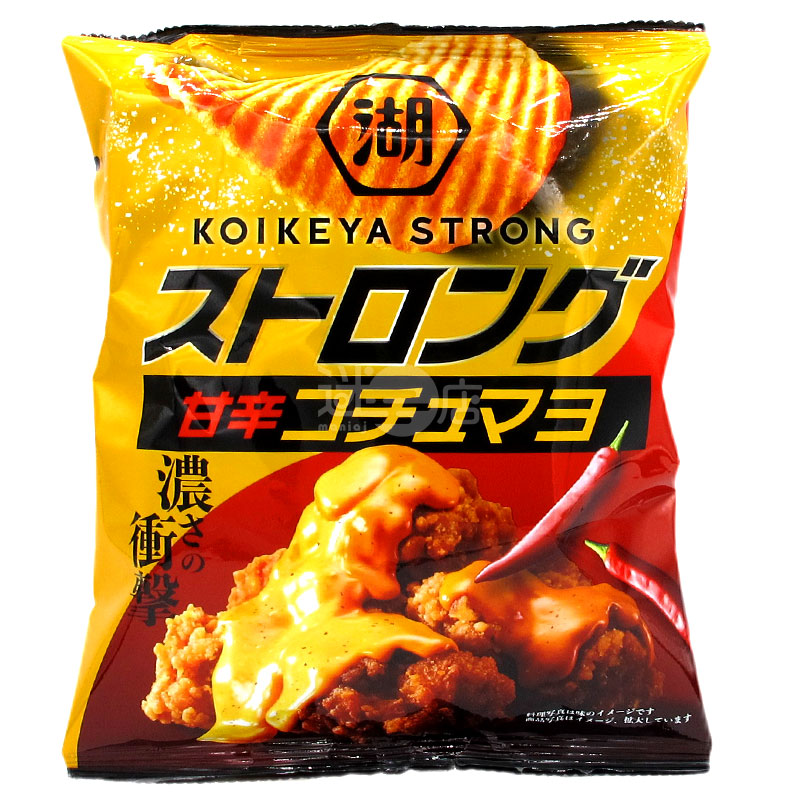 STRONG Chili Mayonnaise Sweet and Spicy Potato Chips