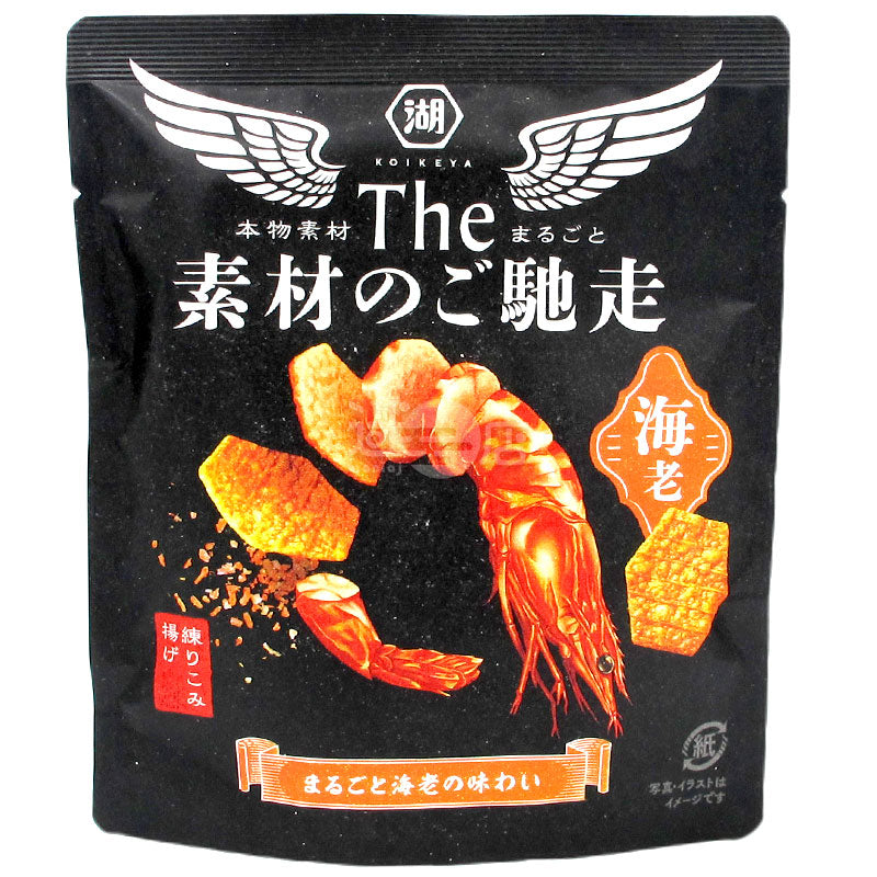 素材の饗宴:香ばしいシュリンプクリスプ