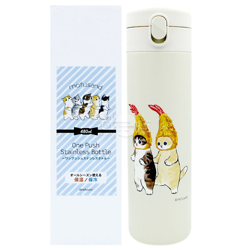 mofusand Double Shrimp Tempura Cat One Push Stainless Steel Thermal and Cold Bottle
