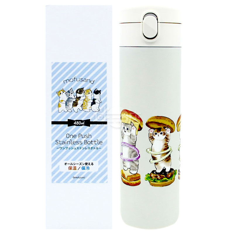 mofusand Hamburger Cat One Push Stainless Steel Thermal and Cold Bottle
