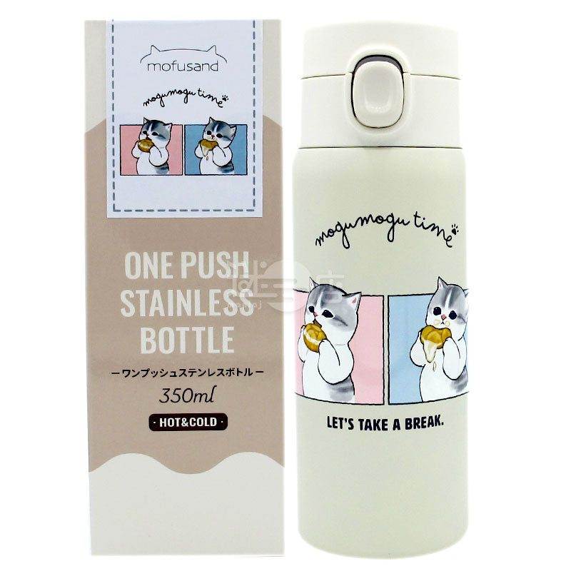 mofusand Cream Pack Cat One Push Stainless Steel Insulated Bottle