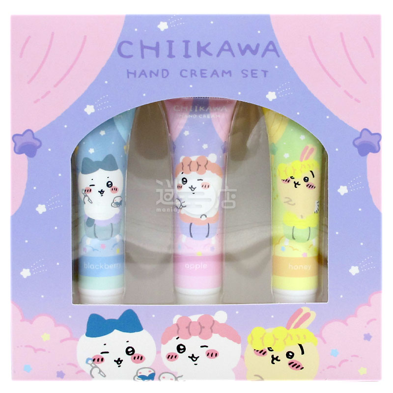 美妝的 Chiikawa 護手霜套裝 (蜂蜜、蘋果及黑莓香味)