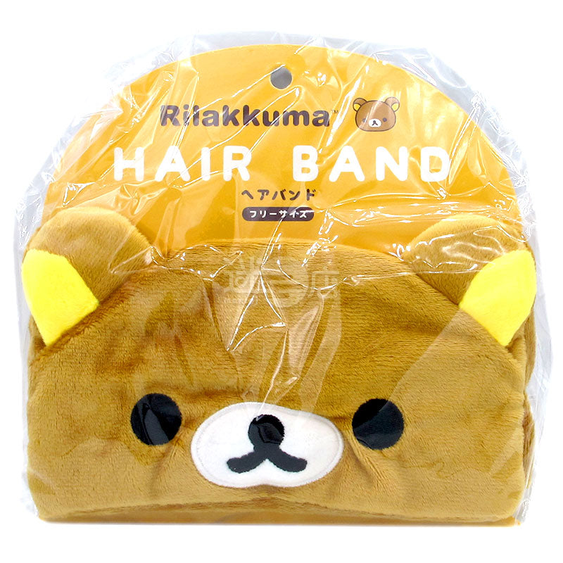 リラックマ リラックマ カチューシャ – 迷日店 maniaj.com