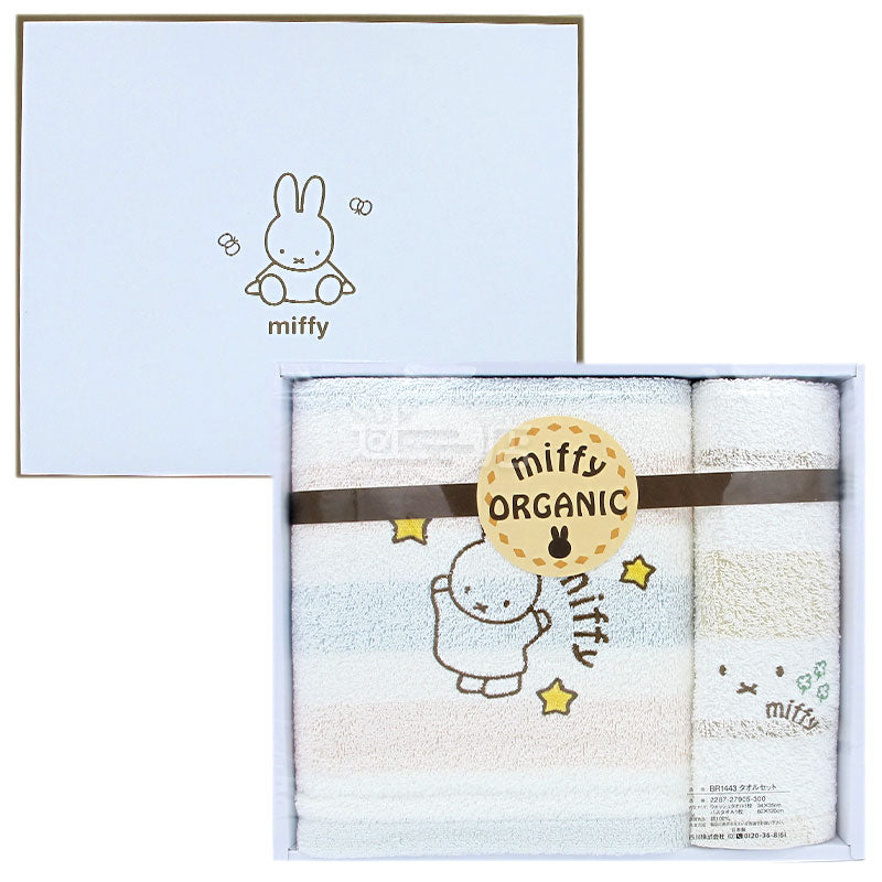 miffy 日本製有機棉毛巾套裝 (浴巾1條 + 洗臉巾1條)